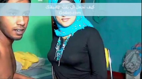 סרטי סקס تعلم كيف تدخل اي بنت فراشك