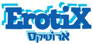 חנות סקס ארוטיקס