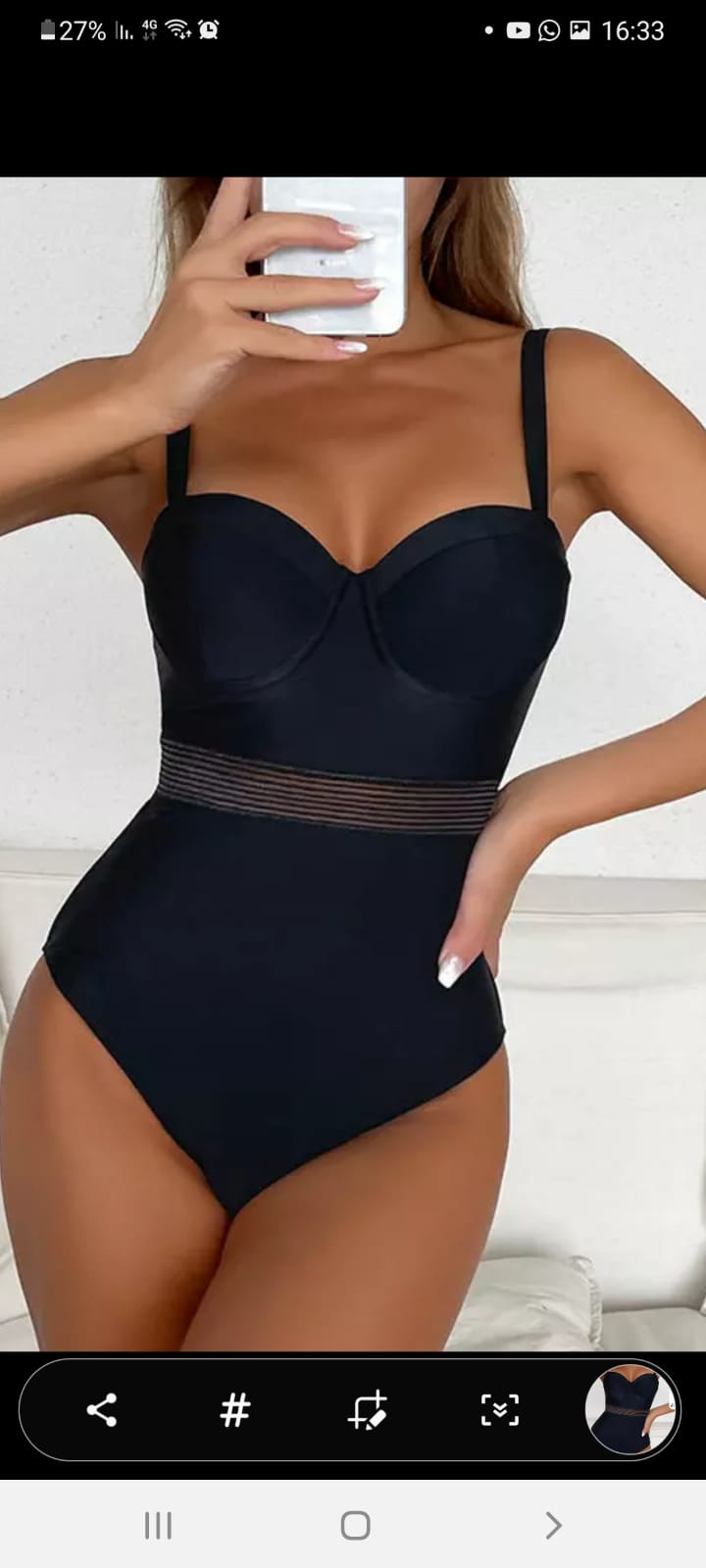 רמת גן צברית ישראלית